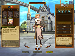 画像ギャラリー No.004のサムネイル画像 / 新たなオープンβテストが行われた「RAGNAROK Online 2: Legend of the Second」をプレイ。カラーシステムなど独自の新システムの遊びごたえは?