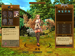 画像ギャラリー No.005のサムネイル画像 / 新たなオープンβテストが行われた「RAGNAROK Online 2: Legend of the Second」をプレイ。カラーシステムなど独自の新システムの遊びごたえは?