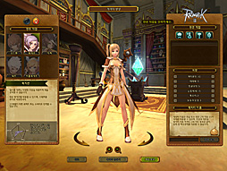 画像ギャラリー No.006のサムネイル画像 / 新たなオープンβテストが行われた「RAGNAROK Online 2: Legend of the Second」をプレイ。カラーシステムなど独自の新システムの遊びごたえは?