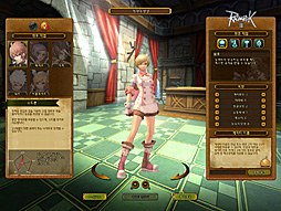 画像ギャラリー No.008のサムネイル画像 / 新たなオープンβテストが行われた「RAGNAROK Online 2: Legend of the Second」をプレイ。カラーシステムなど独自の新システムの遊びごたえは?