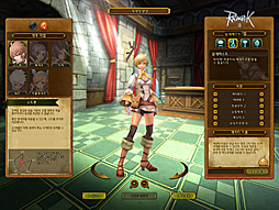 画像ギャラリー No.010のサムネイル画像 / 新たなオープンβテストが行われた「RAGNAROK Online 2: Legend of the Second」をプレイ。カラーシステムなど独自の新システムの遊びごたえは?
