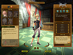 画像ギャラリー No.011のサムネイル画像 / 新たなオープンβテストが行われた「RAGNAROK Online 2: Legend of the Second」をプレイ。カラーシステムなど独自の新システムの遊びごたえは?