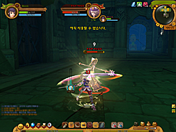 画像ギャラリー No.021のサムネイル画像 / 新たなオープンβテストが行われた「RAGNAROK Online 2: Legend of the Second」をプレイ。カラーシステムなど独自の新システムの遊びごたえは?