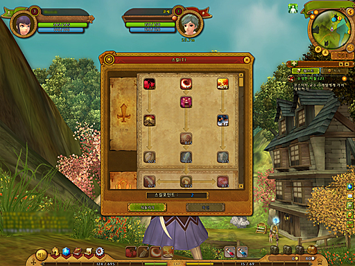 画像ギャラリー No.023のサムネイル画像 / 新たなオープンβテストが行われた「RAGNAROK Online 2: Legend of the Second」をプレイ。カラーシステムなど独自の新システムの遊びごたえは?