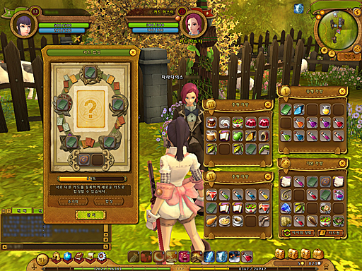画像ギャラリー No.032のサムネイル画像 / 新たなオープンβテストが行われた「RAGNAROK Online 2: Legend of the Second」をプレイ。カラーシステムなど独自の新システムの遊びごたえは?