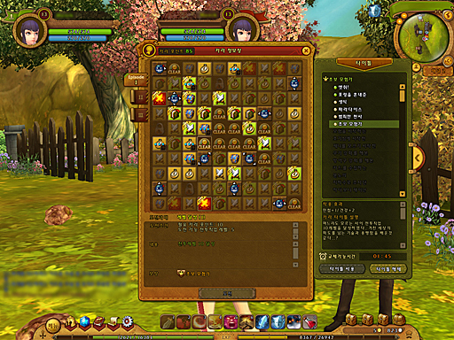 画像ギャラリー No.033のサムネイル画像 / 新たなオープンβテストが行われた「RAGNAROK Online 2: Legend of the Second」をプレイ。カラーシステムなど独自の新システムの遊びごたえは?