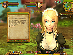 画像ギャラリー No.041のサムネイル画像 / 新たなオープンβテストが行われた「RAGNAROK Online 2: Legend of the Second」をプレイ。カラーシステムなど独自の新システムの遊びごたえは?