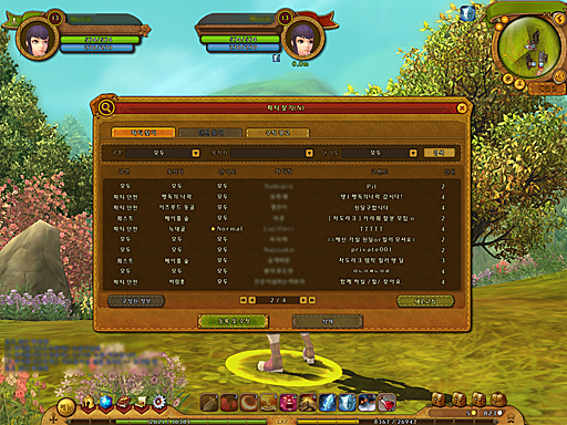 画像ギャラリー No.057のサムネイル画像 / 新たなオープンβテストが行われた「RAGNAROK Online 2: Legend of the Second」をプレイ。カラーシステムなど独自の新システムの遊びごたえは?