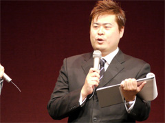 画像ギャラリー No.011のサムネイル画像 / 「RED STONE」，世界大会への出場権を賭けた「WCG 2009 日本最強決定戦」を開催。アップデート情報も明らかに
