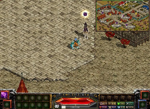 画像ギャラリー No.003のサムネイル画像 / 【PR】「RED STONE」のPvPが新たなステージへ。ワールドを超えた対人戦を楽しめる「GVGアリーナ」がついに実装。12月にはアッキーナからのプレゼントも？