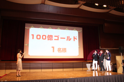 画像ギャラリー No.011のサムネイル画像 / 「RED STONE」運営10周年を祝い，300人のファンと乾杯！ 2015年のロードマップも公開された「10th Birthday Party」をレポート