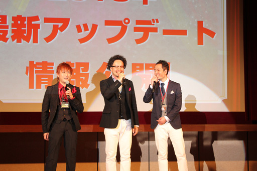画像ギャラリー No.012のサムネイル画像 / 「RED STONE」運営10周年を祝い，300人のファンと乾杯！ 2015年のロードマップも公開された「10th Birthday Party」をレポート