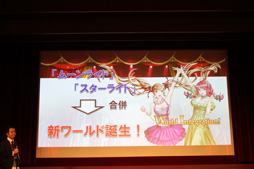 画像ギャラリー No.014のサムネイル画像 / 「RED STONE」運営10周年を祝い，300人のファンと乾杯！ 2015年のロードマップも公開された「10th Birthday Party」をレポート