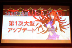 画像ギャラリー No.019のサムネイル画像 / 「RED STONE」運営10周年を祝い，300人のファンと乾杯！ 2015年のロードマップも公開された「10th Birthday Party」をレポート