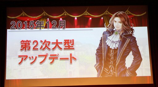 画像ギャラリー No.027のサムネイル画像 / 「RED STONE」運営10周年を祝い，300人のファンと乾杯！ 2015年のロードマップも公開された「10th Birthday Party」をレポート