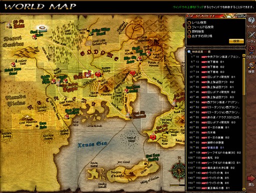 画像ギャラリー No.016のサムネイル画像 / 【PR】MMORPG黎明期のロマンと興奮が詰まった「RED STONE」。「総額1000万円超キャンペーン」をキッカケに本作の魅力を改めて探ってみた