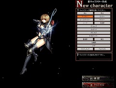 画像ギャラリー No.003のサムネイル画像 / 懐かしのMMORPG体験ツアー第4弾。古き良きMMORPGの形が色濃く残っている「RED STONE」を体験する