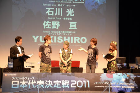 画像ギャラリー No.001のサムネイル画像 / 「スペシャルフォース 日本代表決定戦 2011」でついに日本代表クラン決定。11月の世界大会出場を決めたのは，やはり大本命のあのクラン！