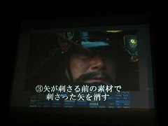 画像ギャラリー No.023のサムネイル画像 / 映画界，テレビ界，そしてゲーム界の代表が歴史創作の実情と魅力を語る，「国際クロスメディアシンポジウム」レポート