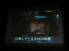 画像ギャラリー No.024のサムネイル画像 / 映画界，テレビ界，そしてゲーム界の代表が歴史創作の実情と魅力を語る，「国際クロスメディアシンポジウム」レポート