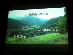 画像ギャラリー No.026のサムネイル画像 / 映画界，テレビ界，そしてゲーム界の代表が歴史創作の実情と魅力を語る，「国際クロスメディアシンポジウム」レポート