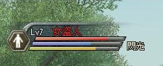 画像ギャラリー No.011のサムネイル画像 / 2月に再スタートする「三國志 Online」は，第二次プレオープンでどのように変化するのか。コーエー上野氏/松本氏にロングインタビュー