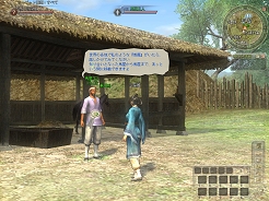 画像ギャラリー No.013のサムネイル画像 / 2月に再スタートする「三國志 Online」は，第二次プレオープンでどのように変化するのか。コーエー上野氏/松本氏にロングインタビュー