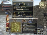 画像ギャラリー No.018のサムネイル画像 / 2月に再スタートする「三國志 Online」は，第二次プレオープンでどのように変化するのか。コーエー上野氏/松本氏にロングインタビュー