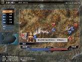 画像ギャラリー No.007のサムネイル画像 / 新たに中国展開が決まった「三國志 Online」。中国市場とはどのような特徴を持っているのか，上海にてインタビューしてみた