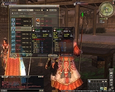 画像ギャラリー No.001のサムネイル画像 / 「三國志 Online レシピ帳」をアップデート＆ちょっと改良