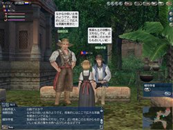 画像ギャラリー No.014のサムネイル画像 / コーエー,オンラインゲーム4タイトル合同ネットカフェイベント開催