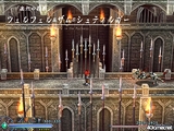イース −フェルガナの誓い−（Windows 8対応版）