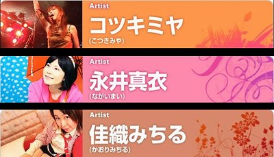 画像ギャラリー No.002のサムネイル画像 / 「R2BEAT」，限定ペットがもらえるハロウィンイベントなど