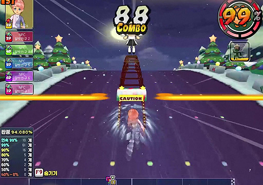 画像ギャラリー No.006のサムネイル画像 / 走る音ゲーこと「R2BEAT」のSteamストアページがオープン。日本向けサービスの再開が決まったリズム×レースな音楽ゲーム