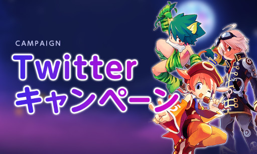 画像ギャラリー No.005のサムネイル画像 / 「R2BEAT」，実装予定楽曲を試聴可能な“ミュージックラウンジ”をオープン