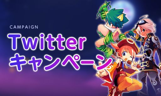 画像ギャラリー No.004のサムネイル画像 / 「R2BEAT」ゲームモードの1つ“スピードモード”の情報を公開