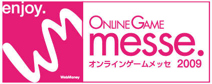 画像ギャラリー No.006のサムネイル画像 / 「R.O.H.A.N」主神戦ルール公開＆「ONLINE GAME messe.」に出展