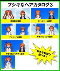 画像ギャラリー No.011のサムネイル画像 / 「ECO」のオフラインイベント「おでかけECO」第6弾が11月25日に福岡で開催