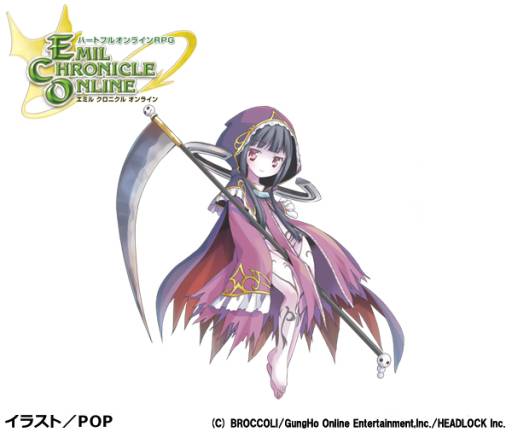 画像ギャラリー No.013のサムネイル画像 / 「ECO」の生放送番組「えこなまっ！」第10回が12月25日20：00から配信