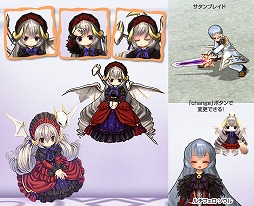 画像ギャラリー No.004のサムネイル画像 / 「ECO」，ECOドリーム「翼が欲しい」が発売。第47回「えこにゅ〜」は11月21日に放送