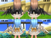 画像ギャラリー No.006のサムネイル画像 / 「エミル・クロニクル・オンライン」，ECOドリーム「星と翼の贈り物」発売