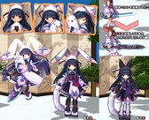 画像ギャラリー No.004のサムネイル画像 / 「ECO」11周年を記念した生放送「ECO祭2016オンライン」を本日16:30より配信