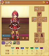 画像ギャラリー No.005のサムネイル画像 / 「ECO」，エクストラアップデート「君と歩く道」第5弾「真実の先へ」本日実装