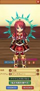 画像ギャラリー No.006のサムネイル画像 / 「ECO」，エクストラアップデート「君と歩く道」第5弾「真実の先へ」本日実装