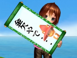 画像ギャラリー No.004のサムネイル画像 / 「ECO」，ビンゴもできる「アーリースプリングイベント」を実施