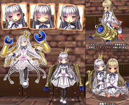 画像ギャラリー No.003のサムネイル画像 / 「ECO」，ECOドリーム新シリーズ「機械の歴史を探る」を本日より販売