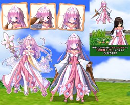 画像ギャラリー No.003のサムネイル画像 / 「ECO」，「守護魔・トワ」をイメージしたECOドリーム「トワに花を」発売