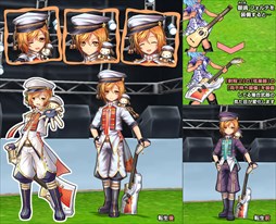 画像ギャラリー No.004のサムネイル画像 / 「ECO」，ECOドリーム・ストーリーシリーズ「人気者はつらいよ」を本日より販売