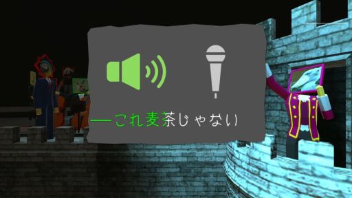 画像ギャラリー No.003のサムネイル画像 / プロのオペラ歌手が歌ったあとに，その続きを歌うパーティーゲーム「オペラキング」，Switch向けに配信開始。お題は80種類以上