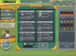 画像ギャラリー No.010のサムネイル画像 / 「C21」新ロボ「マッハナイトワン」本日実装，プロモムービーも公開